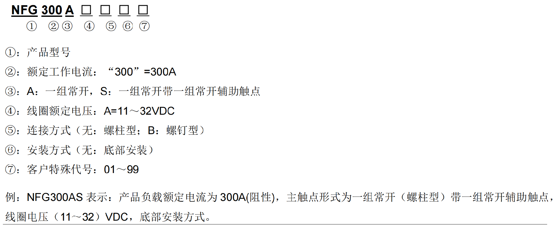 1734424333594259.png image.png