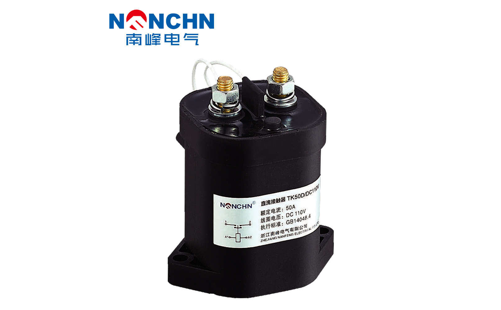 直流接觸器輔助觸點作用