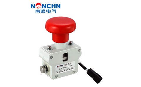 ZJK300A型緊急斷電開關